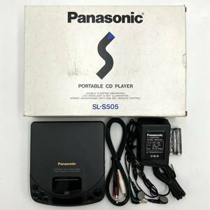 ジャンク『Panasonic SL-S505 ポータブルCDプレーヤー 箱付き』 パナソニック オーディオ機器 動作確認済み 液漏れあり 現状品 D-4654