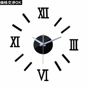 【DIY・価格交渉可能】モダンなデザイン 掛け時計 ミラー付き 室内装飾 リビングルーム用 時計付き 