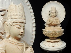 ◆木彫り・白木彫・大日如来坐仏像・仏像・置物・超細密彫刻・高さ約18㌢◆982
