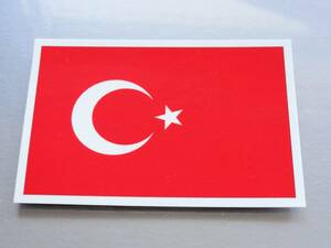 ■_トルコ国旗ステッカー Sサイズ 5x7.5cm 2枚セット■屋外耐候耐水シール Turkey Flag デカール 車やスーツケースなどに☆ AS(1)