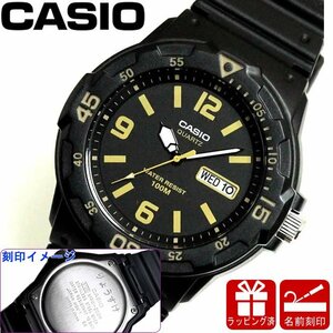 新品 未使用【お名前刻印】カシオ CASIO 腕時計 名入れ 時計 人気 キッズ 男の子 キッズ腕時計 チープカシオ メンズ MRW-200H-1B3 ブラック