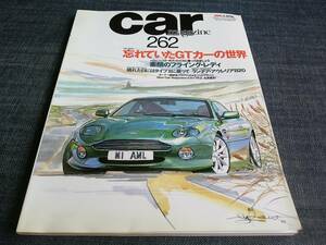 〒　car MAGAZINE262 FERRARI 550 MARANELLOジャガーXJ-S BMW850iアストンマーチンDB7 VWバスフェラーリASTON MARTINキャデラックELDORADO