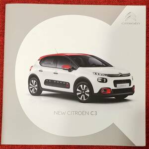 CITROEN C3 カタログ ☆ CITROEN C3 シトロエン シースリー 日本語版