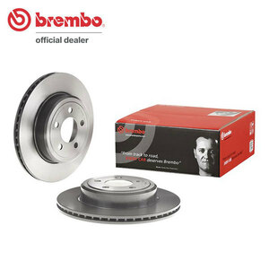 brembo ブレンボ ブレーキローター リア用 クライスラー 300Cツーリング LX35 LE35T H17.2～H23 3.5L リア:ベンチディスク車