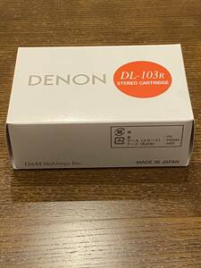 【未開封・未使用】 デノン DENON DL-103R　デノンMC型カートリッジ DL-103R