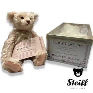 正規品 steiff シュタイフ 10000体 0171/41 Teddy Rose レプリカ 1925 テディベア ローズ ぬいぐるみ アンティーク ピンク 箱付き