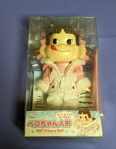 フィギュア　ペコちゃん人形 2007 Peko’s Doll(スノーボードつき)