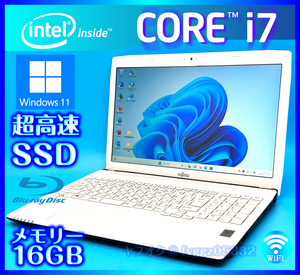 富士通 Windows 11 Core i7 ホワイト SSD 新品 1000GB +外付HDD 1TB 大容量メモリー 16GB Bluetooth Webカメラ Office2021 ノートパソコン
