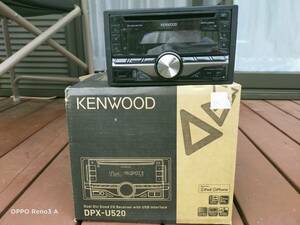 KENWOOD　DPX-520