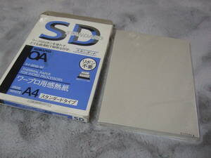 中古　KOKUYO　タイ-2015-W　ワープロ用感熱紙スタンダードタイプ　A4　250枚　　 ◆◇ ネコポス送料込み