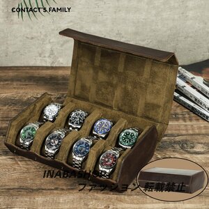 腕時計ケース 本革 牛革 復古 時計ケース 8 本用 長方形 ウオッチケース 収納ボックス コレクションケース 持ち運び 便利コンパクト