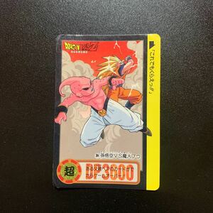 【並下品】ドラゴンボールZ カードダス 本弾第24弾 No.304 孫悟空VS魔人ブウ