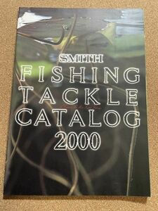 スミス 2000 カタログ SMITH
