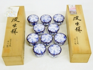 16 38-595023-09 [Y] 深川製磁 牡丹金ミル 汲出揃 蓋付湯呑 茶器 和食器 2箱 計10客セット 福38