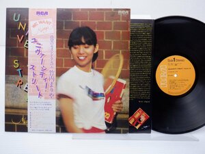 竹内まりや「University Street(ユニバーシティ・ストリート)」LP（12インチ）/RCA(RVL-8041)/シティポップ