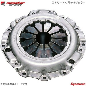 MONSTER SPORT モンスタースポーツ ストリートクラッチカバー ジムニー JA12C V 95.11～98.9 4WD F6Aターボ 311100-5100M