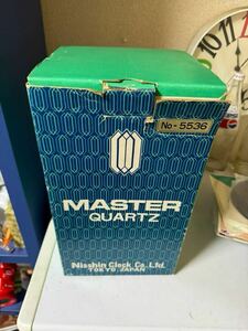 MASTER quartz NO5536 昭和レトロ　アンティーク　置き時計　未使用未開封　札幌手渡し可能