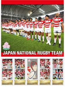 ラグビーワールドカップ★フレーム切手★ＪＡＰＡＮ　ＮＡＴＩＯＮＡＬ　ＲＵＧＢＹ　ＴＥＡＭ 日本代表 2019