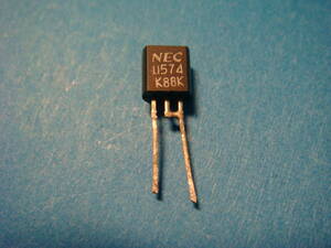 NEC VOLTAGE STABILIZER 電圧安定回路 UPC574　中古品　U574 574 