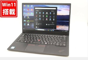 訳有 フルHD 14型 Lenovo ThinkPad X1 Carbon Windows11 八世代 i5-8365U 8GB NVMe 256GB-SSD カメラ 無線 Office付 中古パソコン 管:1555m