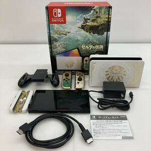 No.5220 ★1円～ 【Switch 本体】 Nintendo Switch 有機ELモデル ゼルダの伝説 Tears of the Kingdom エディション ソフト別売り 中古品