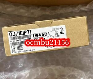 ★新品　MITSUBISHI　三菱　QJ71EIP71　PLC　【6ヶ月保証付き】