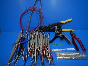 H 136 * 電気工事士　試験工具　電線　錆　傷　汚れ在ります　電線は使用済み　合格おめでとうございます