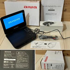 ☆aiwa アイワ ポータブルDVDプレーヤー XDP-50（B） 7V型 リモコンなし☆