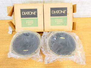 DIATONE 三菱 ダイヤトーン 16cmフルレンジ P-610B 2個 ※未使用保管品 エッジ劣化 現状渡し＠60(5)