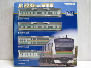 3. 未使用　TOMIX　98506　JR E233-3000系 電車 基本セットA　Nゲージ　保管品
