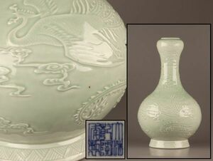 中国古玩 唐物 大清乾隆年製 款 天青釉 花瓶 時代物 極上品 初だし品 C3920