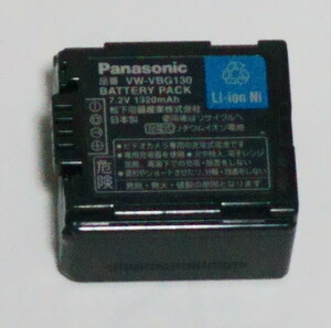 Panasonic パナソニック VW-VBG130 純正バッテリー 中古品