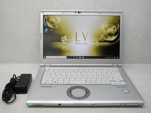 ☆1円☆第8世代☆累積4870☆CF-LV77DEVS☆高解像度1920×1080☆Core i5 1.70GHz/8GB/SSD256GB/Sマルチ/無線/カメラ/Office/DtoD領域☆