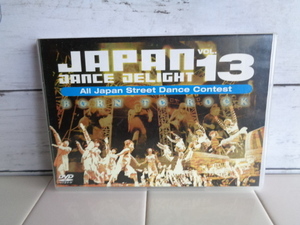 All Japan Street Dance Contest 〇● JAPAN DANCE DELIGHT VOL.13 DVD ●〇 ダンス DVD