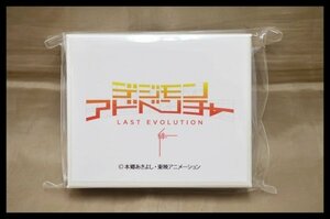 未開封 未使用 デジモンアドベンチャー LAST EVOLUTION 絆 WCブレスレット ヤマト＆ガブモン