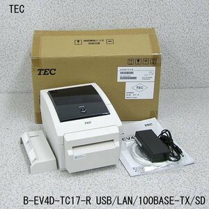 ■β【Aランク】TEC/東芝テック ラベルプリンタB-EV4D-TC17-R 感熱/USB/LAN/100BASE/SDカード対応 動作確認OK/印字良好 元箱付【0418-08】