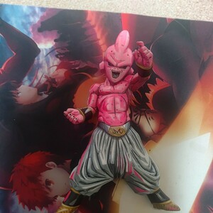 ドラゴンボール　ブウ　二次元リペイント