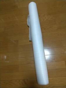 梱包材　幅92cm 直径10cm