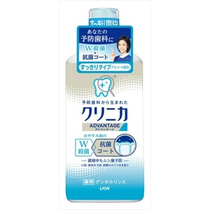 クリニカアドバンテージリンスすっきり450ML