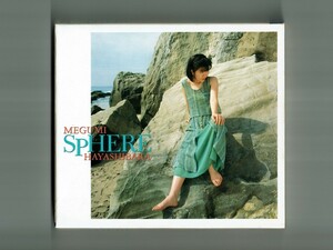 【初回限定】林原めぐみ／SPHERE 1994年盤 ミニ写真集+エッセイ冊子+三方背ケース+帯付 爆れつハンター ミンキーモモ 万能文化猫娘