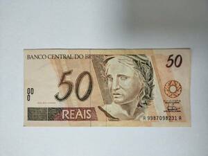 A 1469.ブラジル1枚紙幣