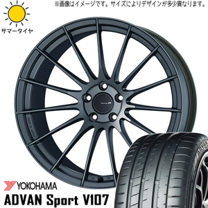 245/35R20 アルファード CX30 Y/H アドバン V107 ENKEI RS05RR 20インチ 8.5J +45 5H114.3P サマータイヤ ホイールセット 4本