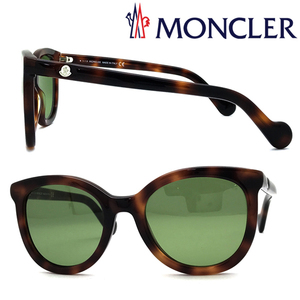 MONCLER サングラス ブランド モンクレール グリーン 00ML-0119-52N