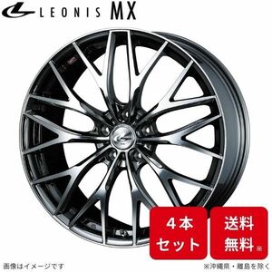 ウェッズ ホイール レオニスMX ムラーノ Z50 日産 19インチ 5H 4本セット 0037448 WEDS