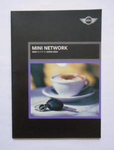 ミニ　ネットワーク　MINI NETWORK JAPAN　BMW 2004　ミニクーパー
