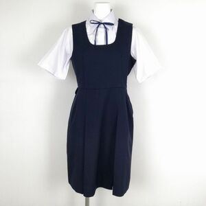 1円 ジャンパースカート 紐タイ バスト82 ウエスト70 冬物 女子 学生服 中学 高校 紺 制服 中古 ランクC NA1032