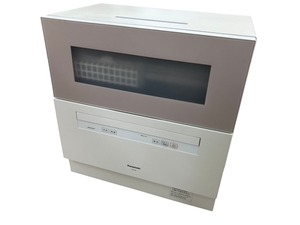 【動作保証】 Panasonic NP-TH4-C 食器洗い乾燥機 2021年製 パナソニック 生活家電 中古 楽 B8830640
