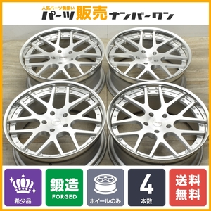 【鍛造】ハイパーフォージド HF-C7 24in 10.5J +35 PCD150 4本 レクサス LX570 ランドクルーザー 200 空気圧センサー付 HYPER FORGED