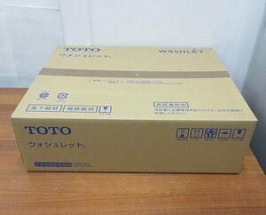 【新品未開封】TOTO ウォシュレット 温水洗浄便座 S1 TCF6543 #NW1 ホワイト