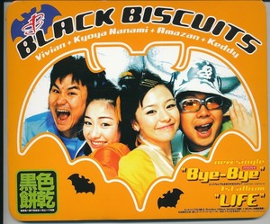 BLACK BISCUITS/ バイバイ /ポップ！